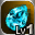 Ancient Aquamarine Lv1 Ancient Aquamarine Lv1