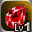Ancient Ruby Lv1 Ancient Ruby Lv1