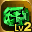 Ancient Emerald Lv2 Ancient Emerald Lv2