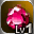 Ancient Garnet Lv1 Ancient Garnet Lv1
