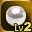 Ancient Pearl Lv2 Ancient Pearl Lv2